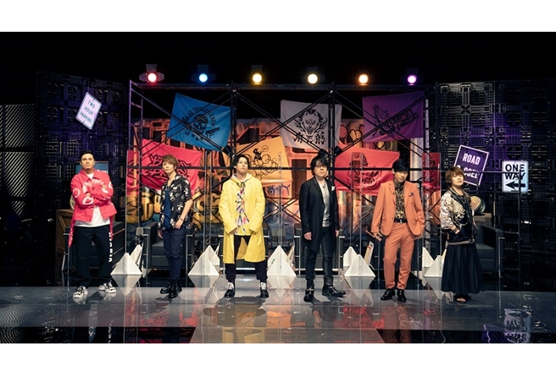 『ヒプマイ』5thライブBD発売記念番組に木村昴、浅沼晋太郎ら集結