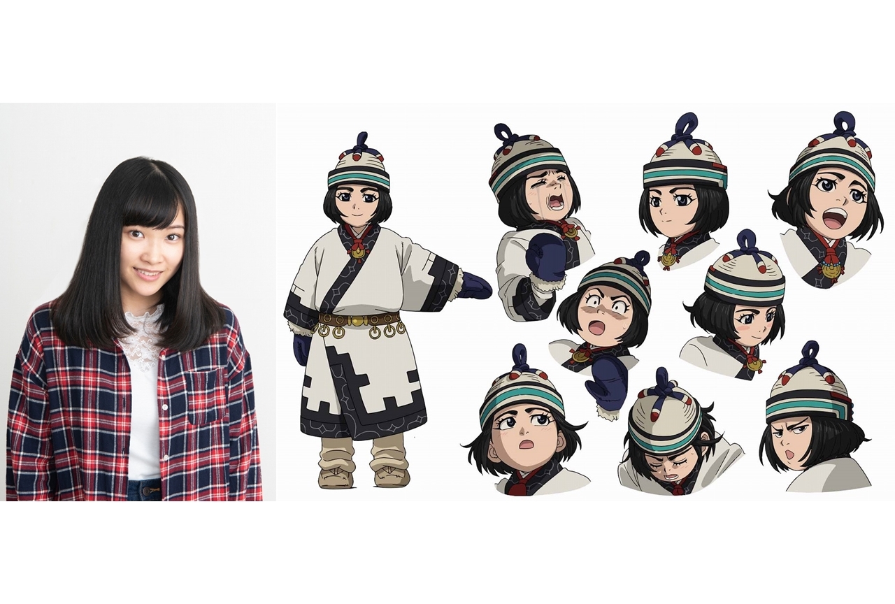 秋アニメ『ゴールデンカムイ』第3期、エノノカ役として声優・市ノ瀬加那が出演