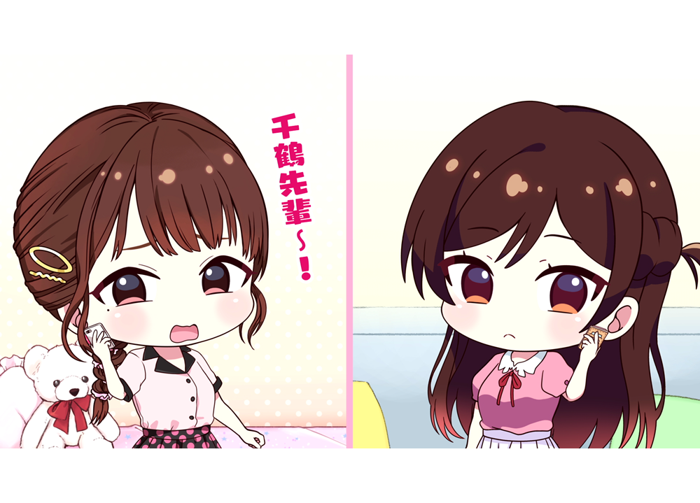 夏アニメ『かのかり』ミニアニメ企画で歌手・halcaが声優初挑戦、雨宮天と共演!