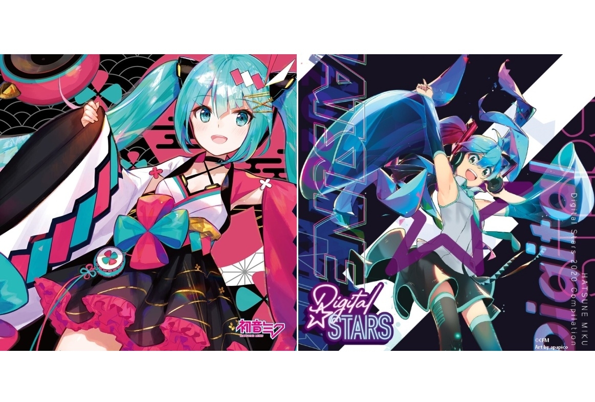 8月31日はVOCALOID・初音ミクの誕生日【アニメ今日は何の日？】