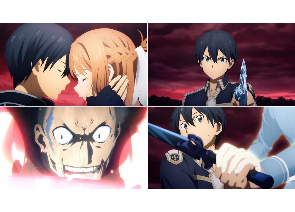 『SAO アリシゼーション WoU』2ndクール、第19話の先行カット公開！