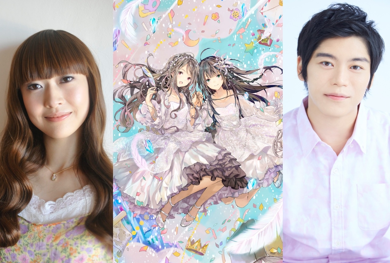 クラリス10周年記念ボイスドラマに能登麻美子、古川慎ら声優出演