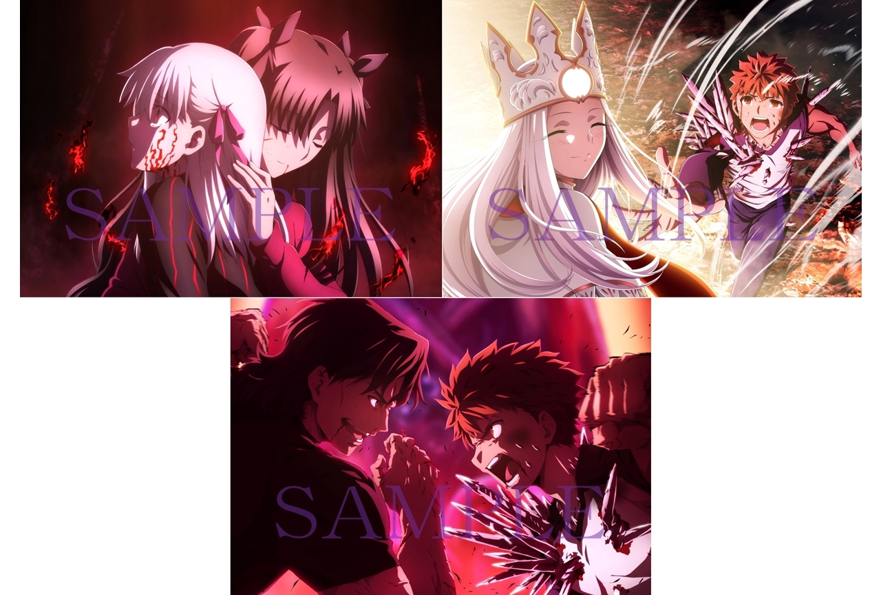 劇場版「Fate[HF]」公開3週目の来場者特典情報が到着