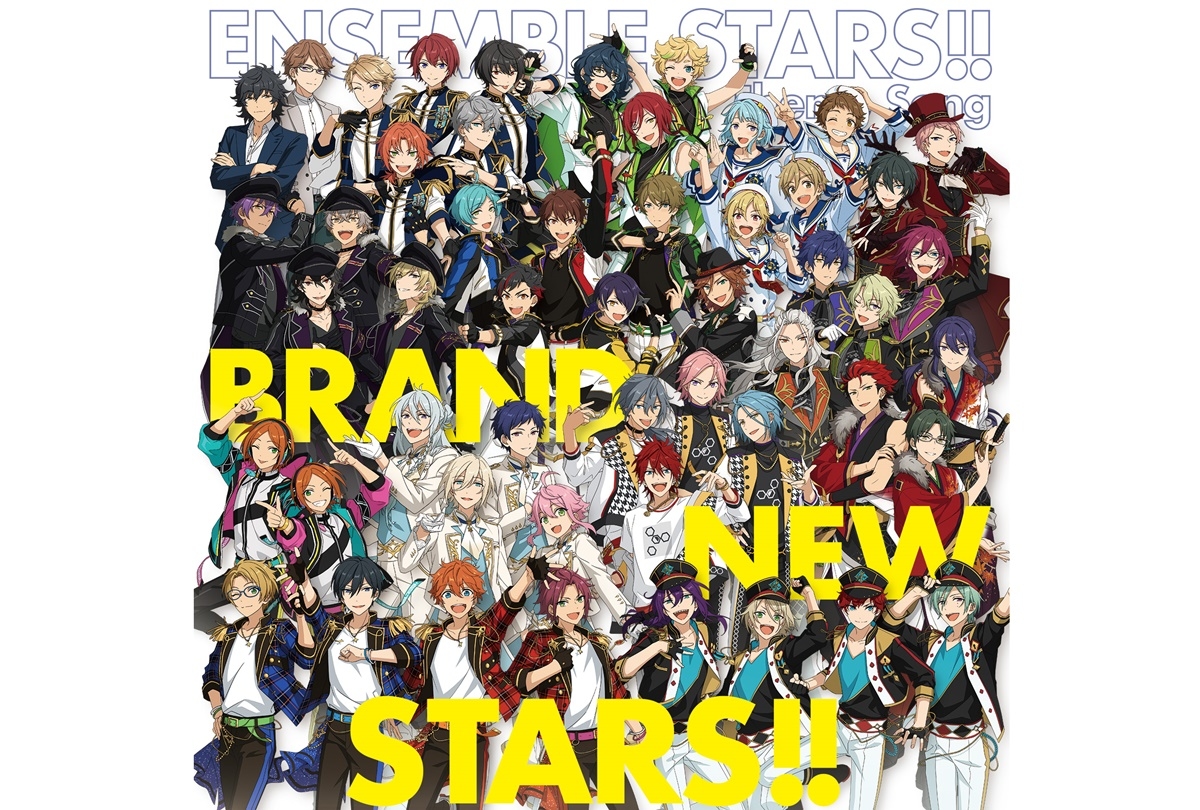 『あんさんぶるスターズ！！』アプリ主題歌CD発売