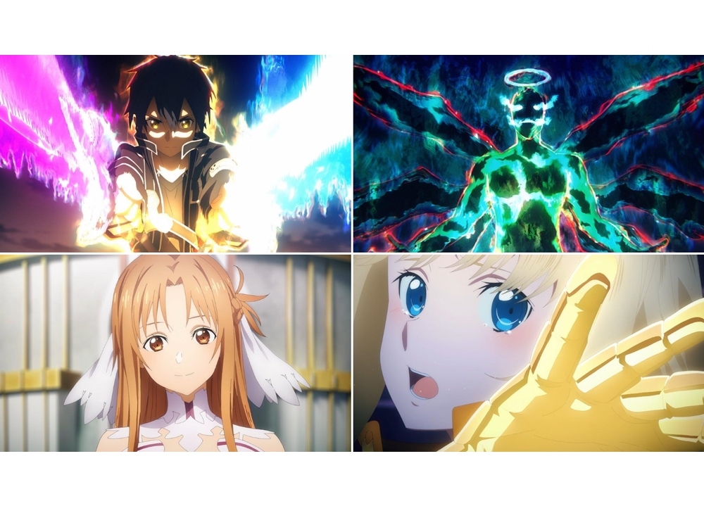 『SAO アリシゼーション WoU』2ndクール、第20話の先行カット公開！