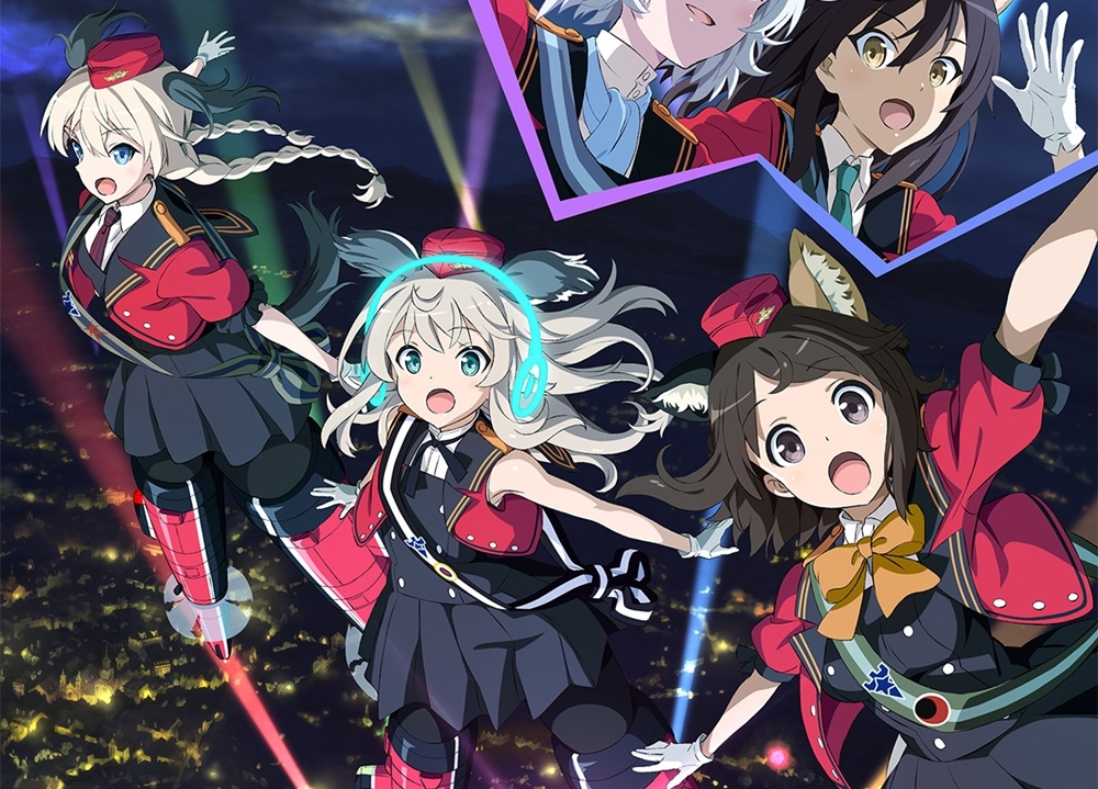 ルミナスウィッチーズ2ndシングル「青空ダイブ」が12月23日発売決定!