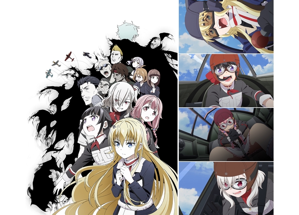 秋アニメ『シグルリ』平田広明ら追加声優決定、10/3放送スタート