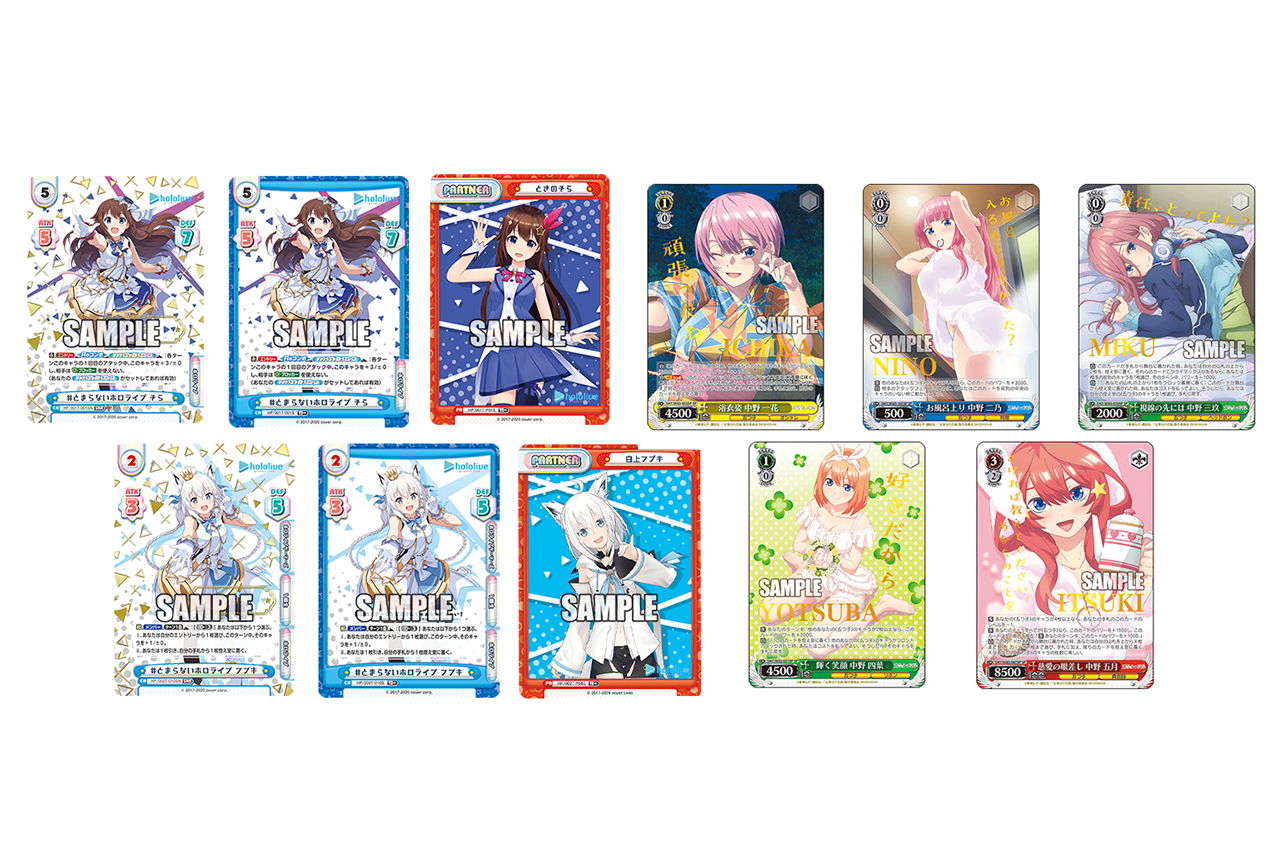 ブシロードTCGスタッフに聞く戦略インタビュー