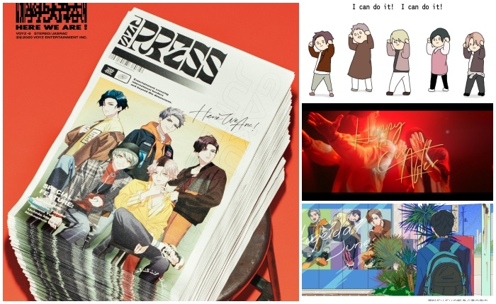 『学芸大青春』1stアルバムリリース記念ロングインタビュー【後編】