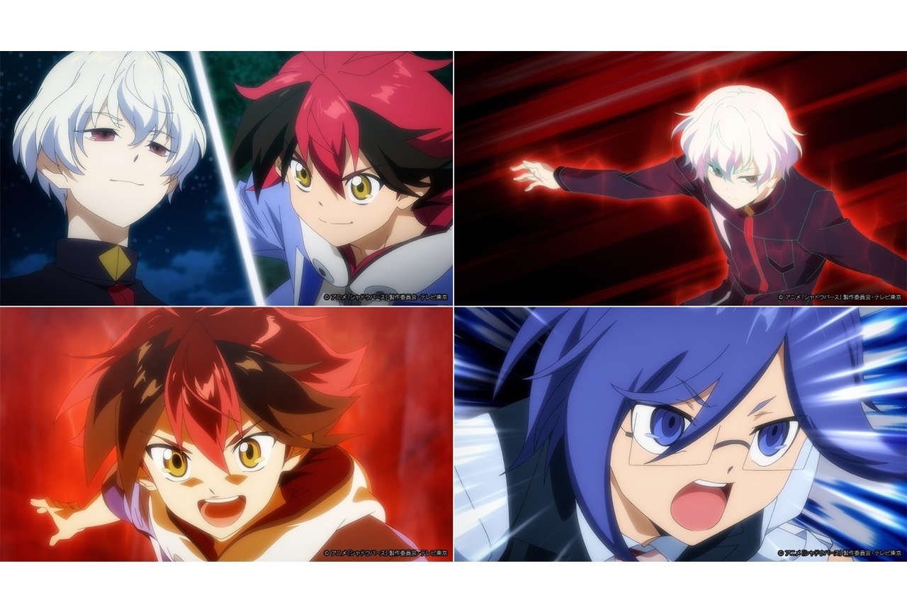 TVアニメ『シャドウバース』第21話あらすじ・先行カット公開