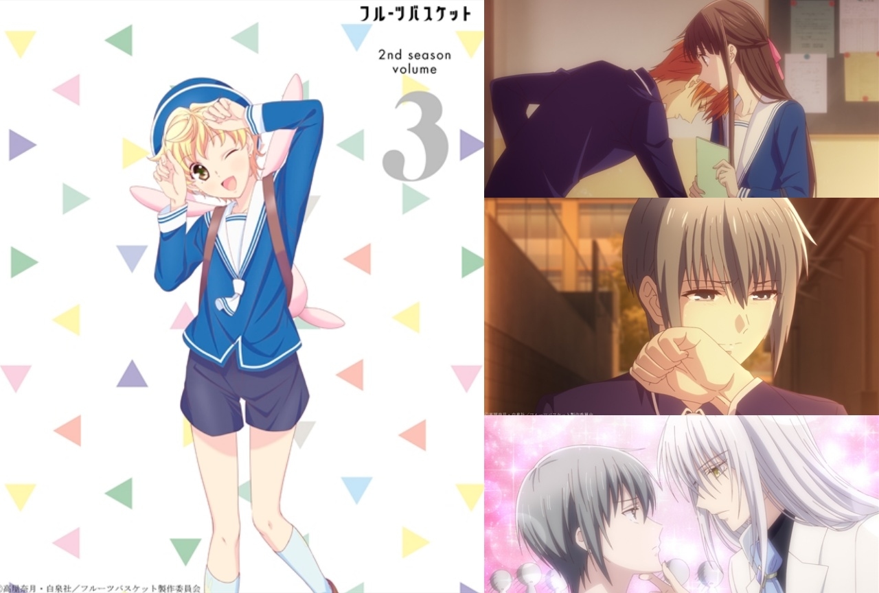 『フルバ』2nd Season 第22話先行カット＆あらすじ公開