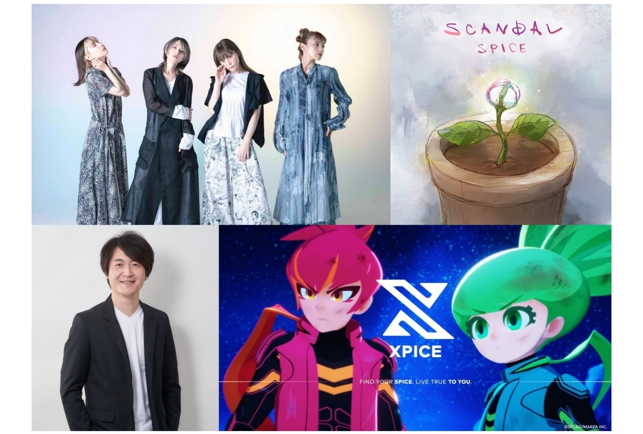 XFLAG×SCANDAL：オリジナルショートアニメ「XPICE」インタビュー