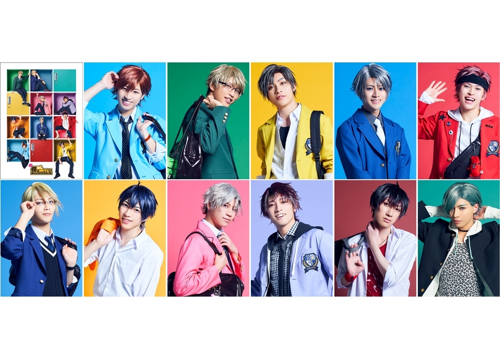 「イブステ」Episode3の連動オンライン謎解きゲームが開催決定！