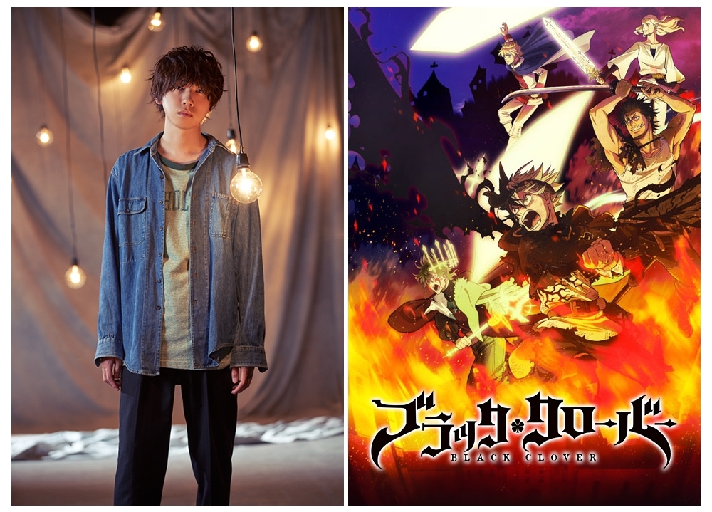 『ブラクロ』声優・梶原岳人が、9/1からの新EDテーマでアーティストデビュー！