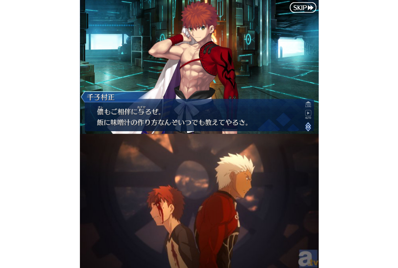 『Fate』シリーズ用語・ネタ解説【連載13回：おい、その先は地獄だぞ】