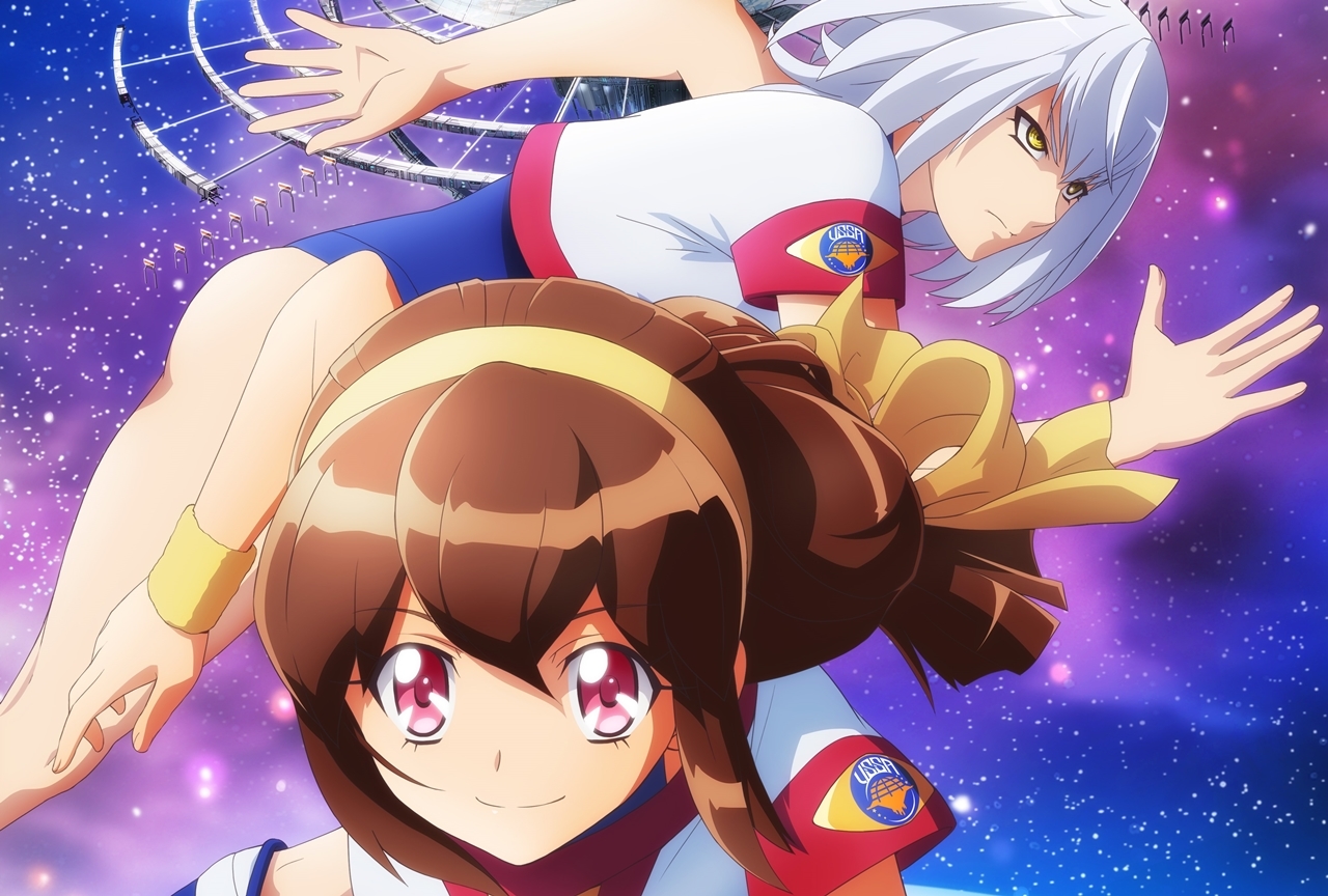 『バトルアスリーテス 大運動会』完全新作TVアニメ2021年放送