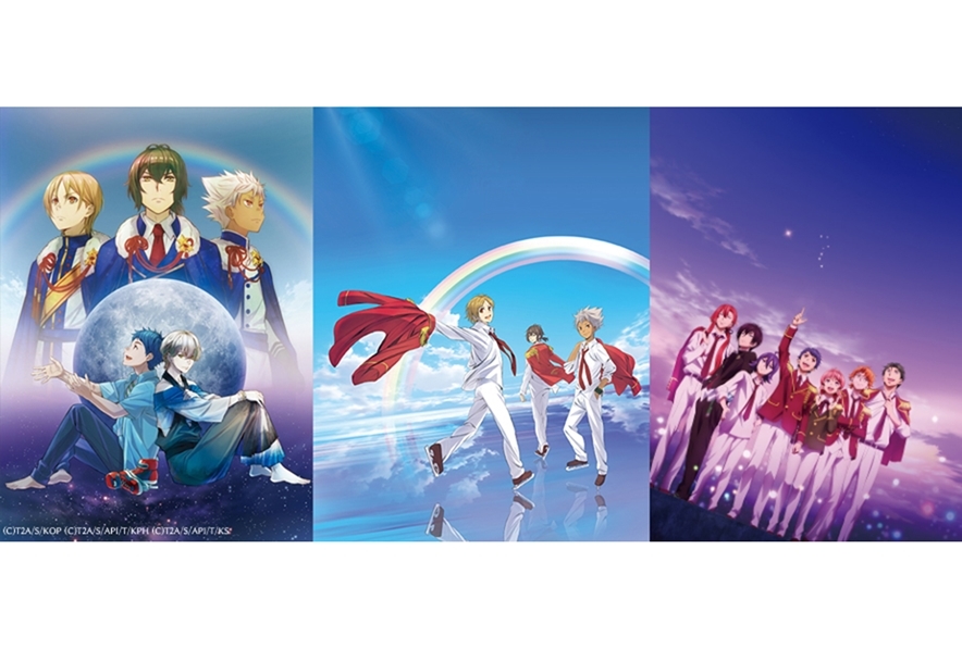 『キンプリ』全シリーズ見BD＆豪華ベストアルバムが発売決定