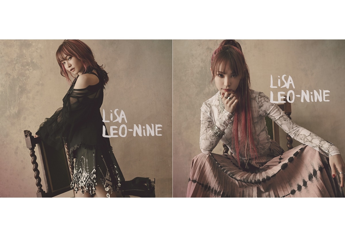 LiSAオリジナルフルアルバム「LEO-NiNE」収録楽曲公開
