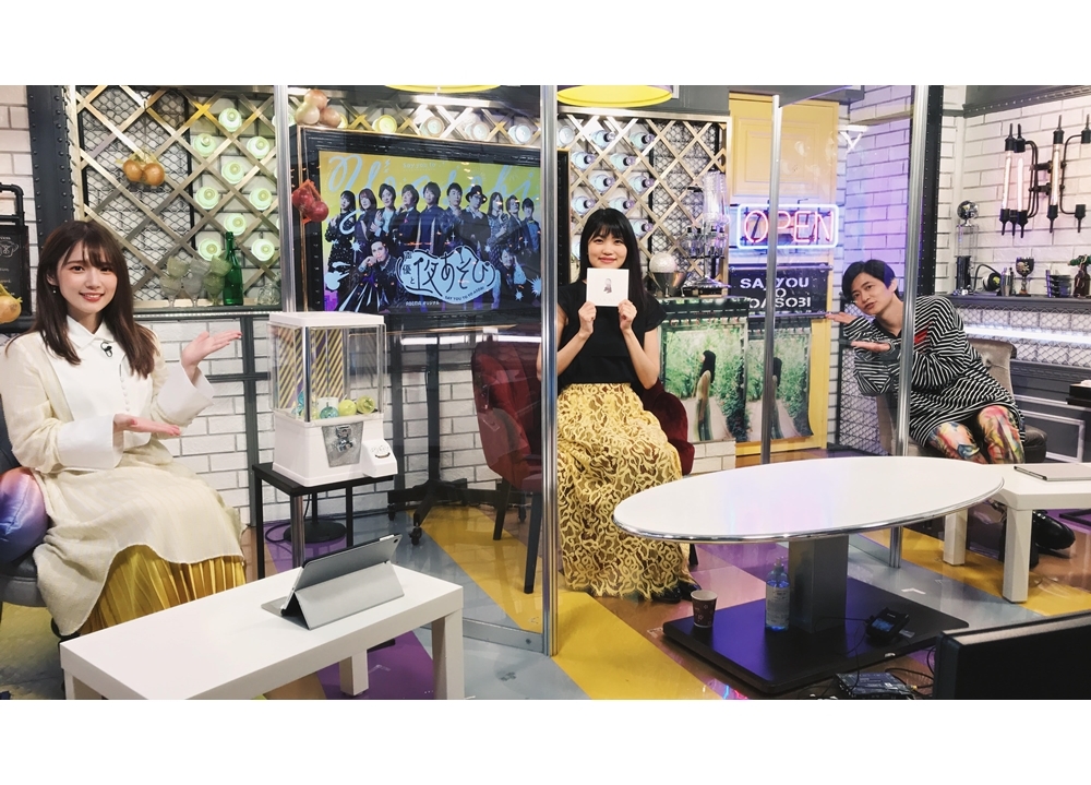 『声優と夜あそび 火【下野紘×内田真礼】#12 早見沙織がゲストに登場』公式レポ到着！