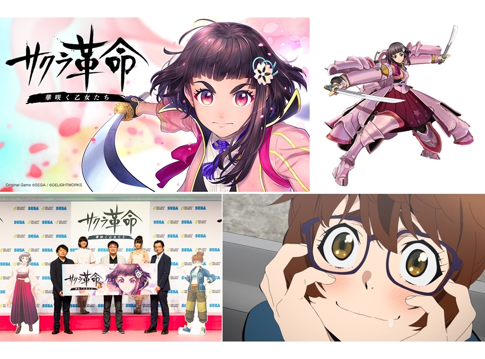サクラ大戦の新作『サクラ革命 』スマートフォン向けに2020年内配信!