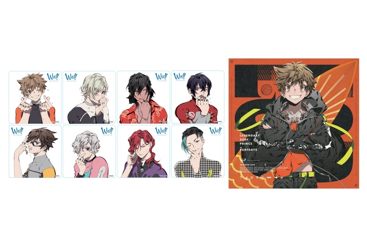 アニメ映画『WAVE!!』第一章来場者特典、OPのジャケ写が解禁