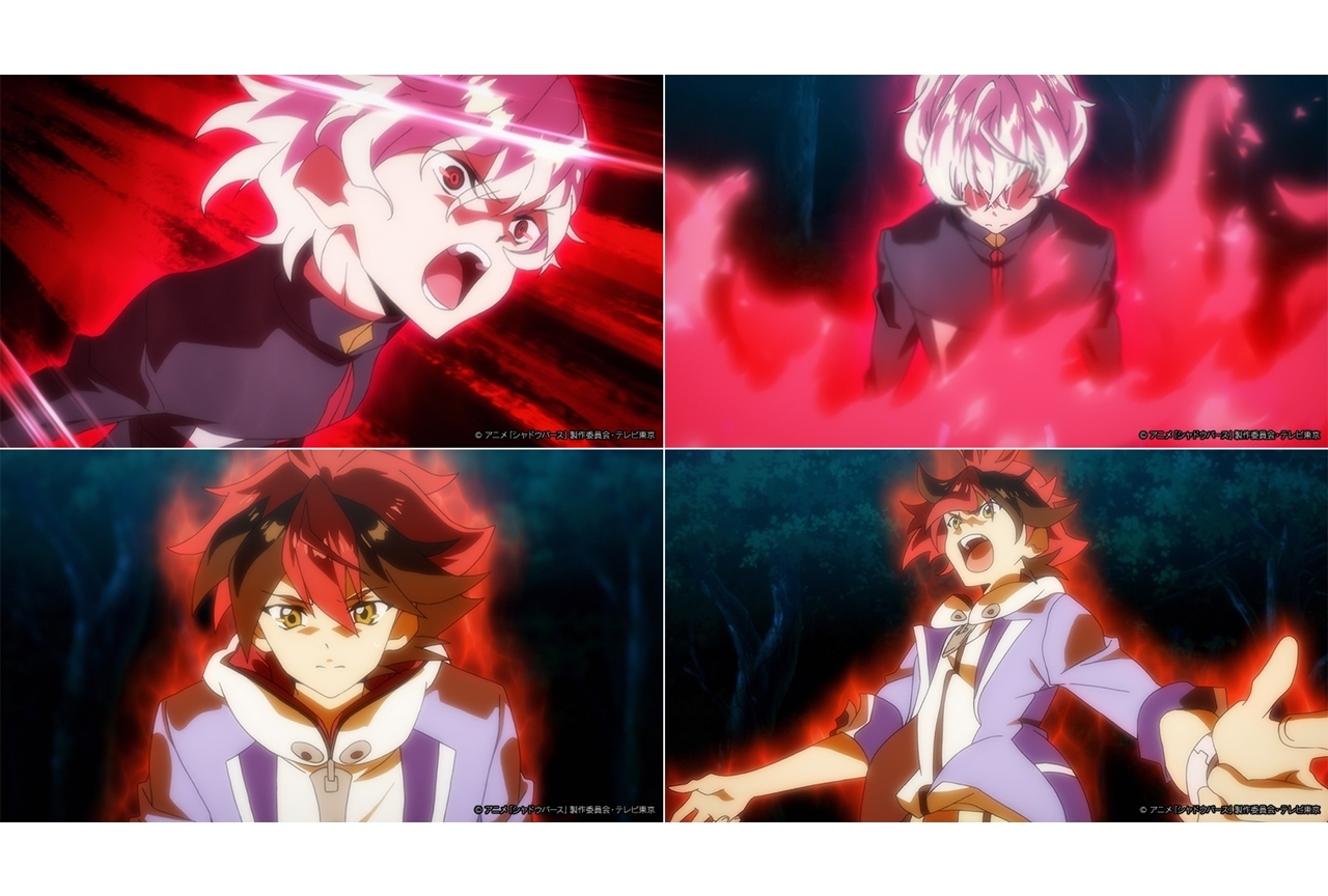 TVアニメ『シャドウバース』第22話あらすじ・先行カット公開