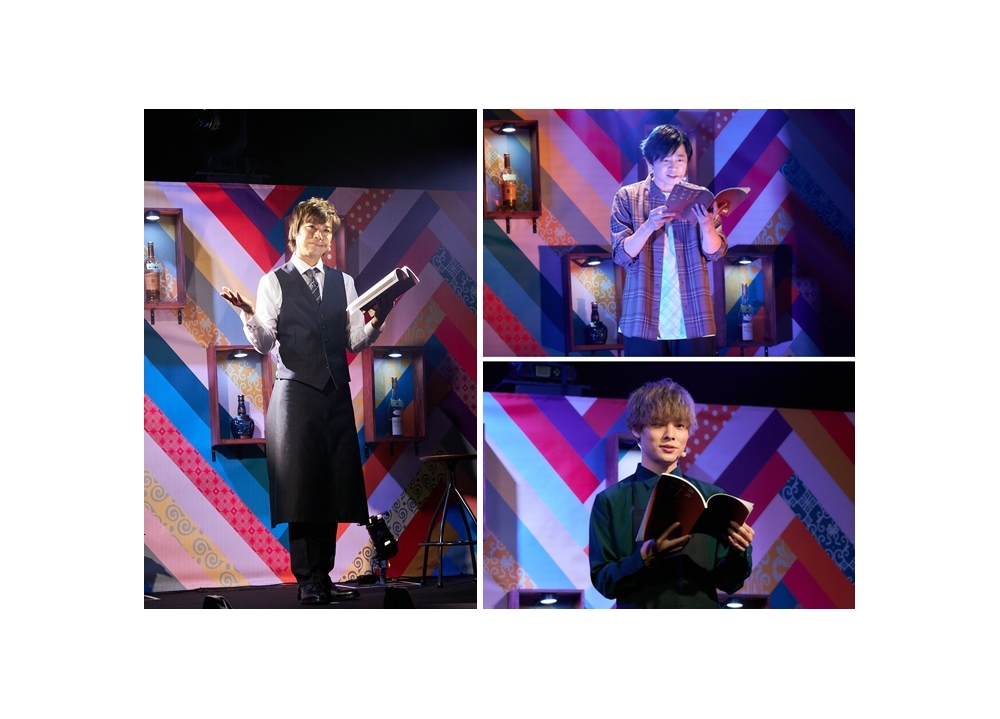 声優・浪川大輔ら出演の朗読劇『池袋ナイトアウルテールズ』初日公式レポ到着