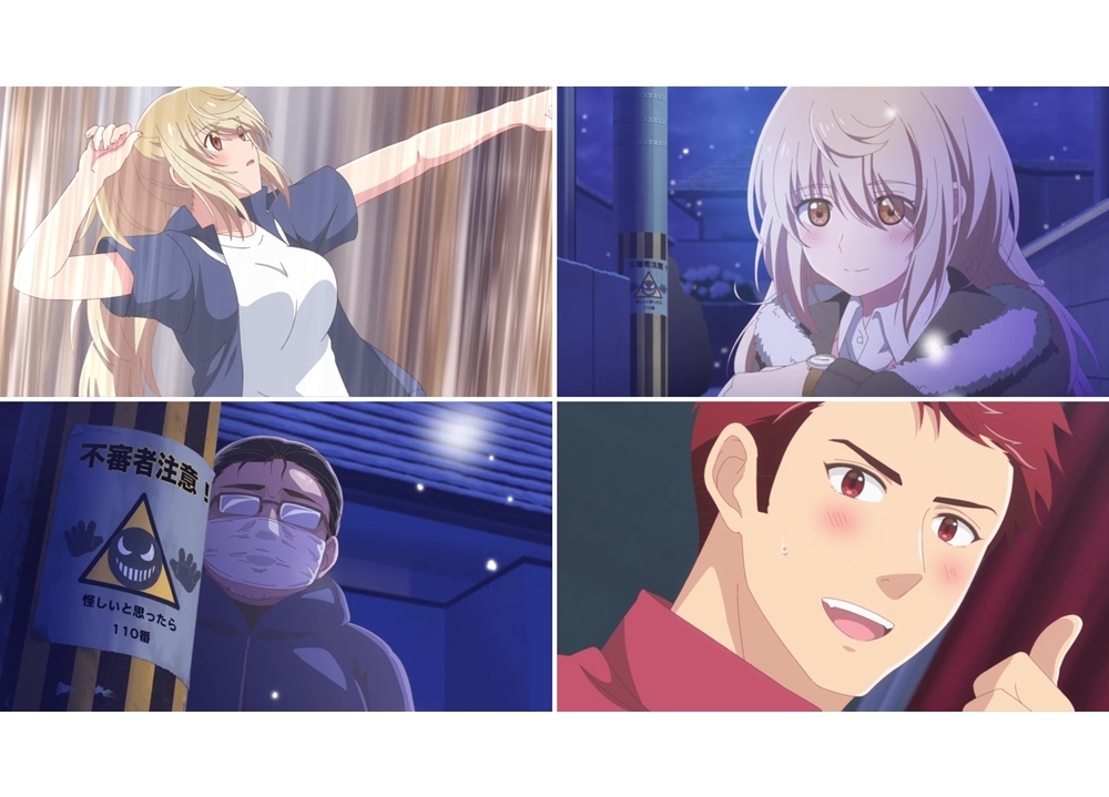 夏アニメ『オオカミさん』第1話「今日しかもうチャンスがないんです」より先行カット公開!