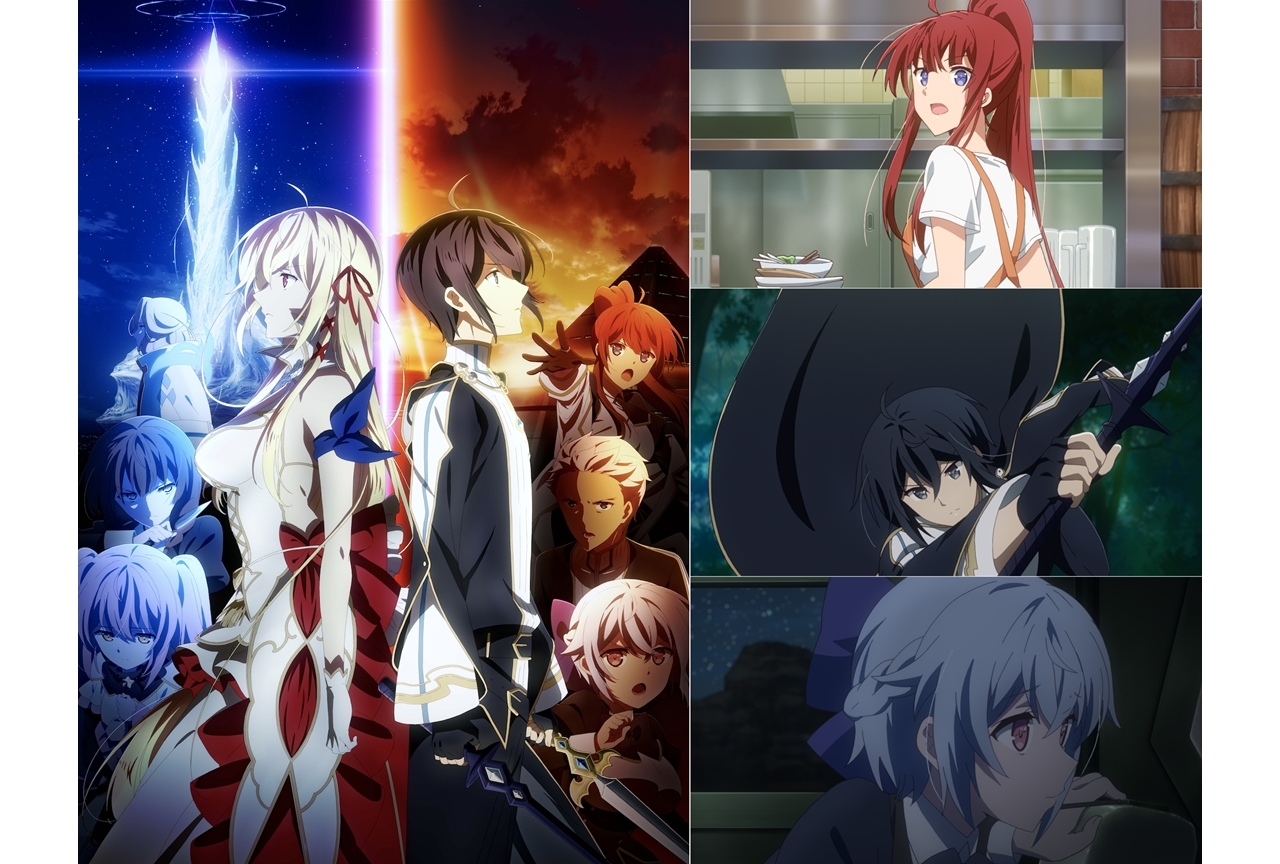 秋アニメ『キミ戦』第1話Aパートの大部分が視聴できる先行映像公開