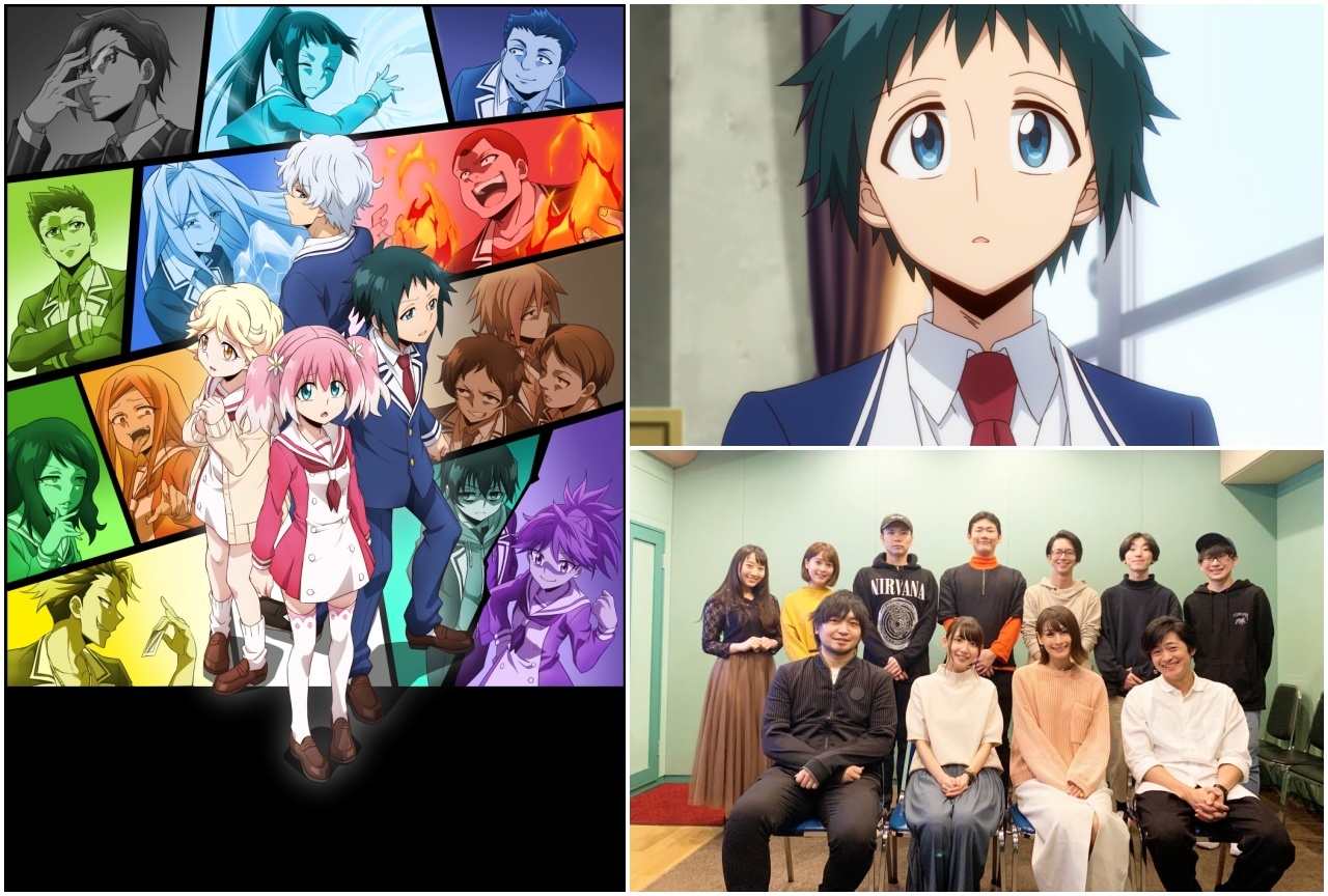 秋アニメ『無能なナナ』放送情報やキービジュアルなどが公開！