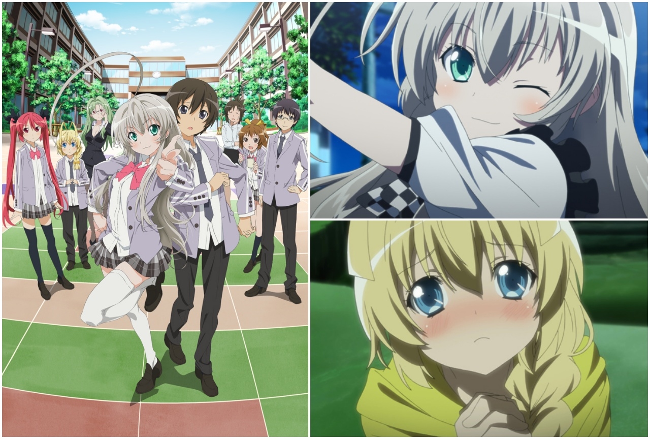 『這いよれ！ニャル子さん』（第1期）が10月1日より再放送決定