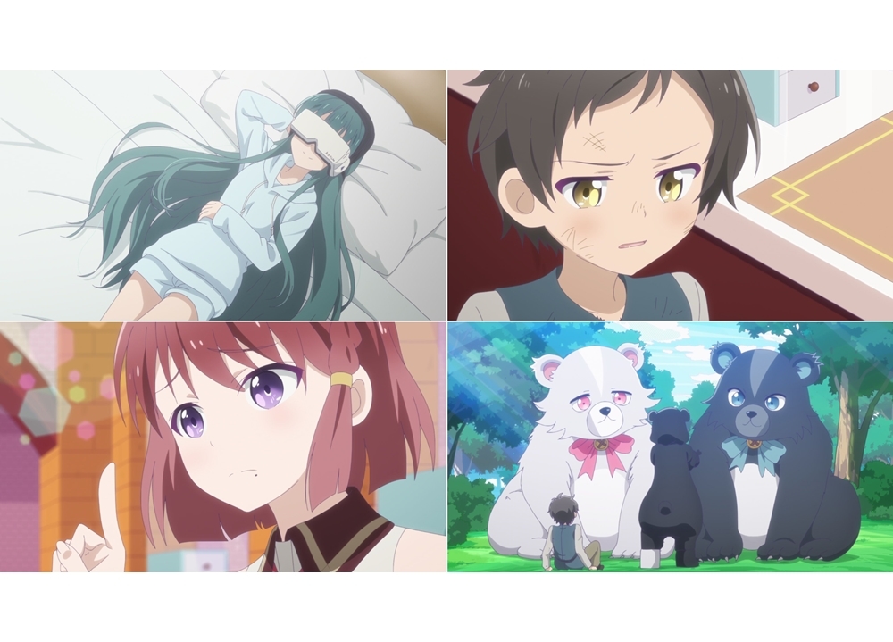 秋アニメ『くまクマ熊ベアー』第1話「クマさん、登場」のあらすじ公開!