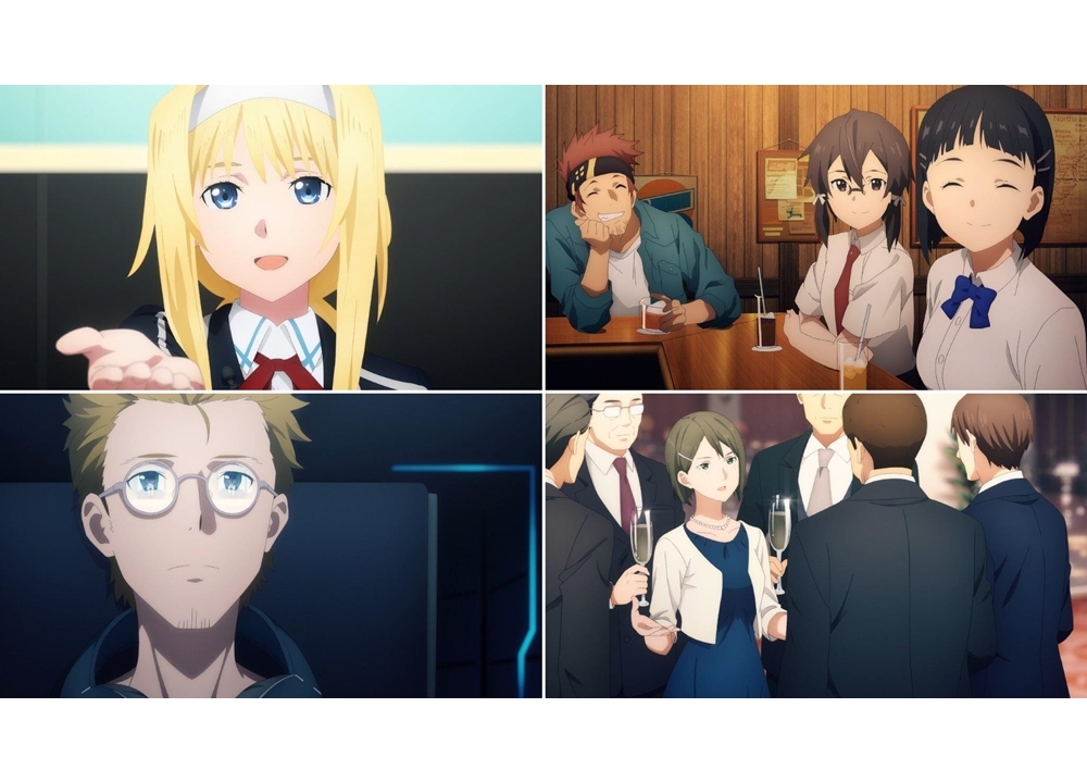 『SAO アリシゼーション WoU』2ndクールより、第22話「アリス」の先行カット公開!