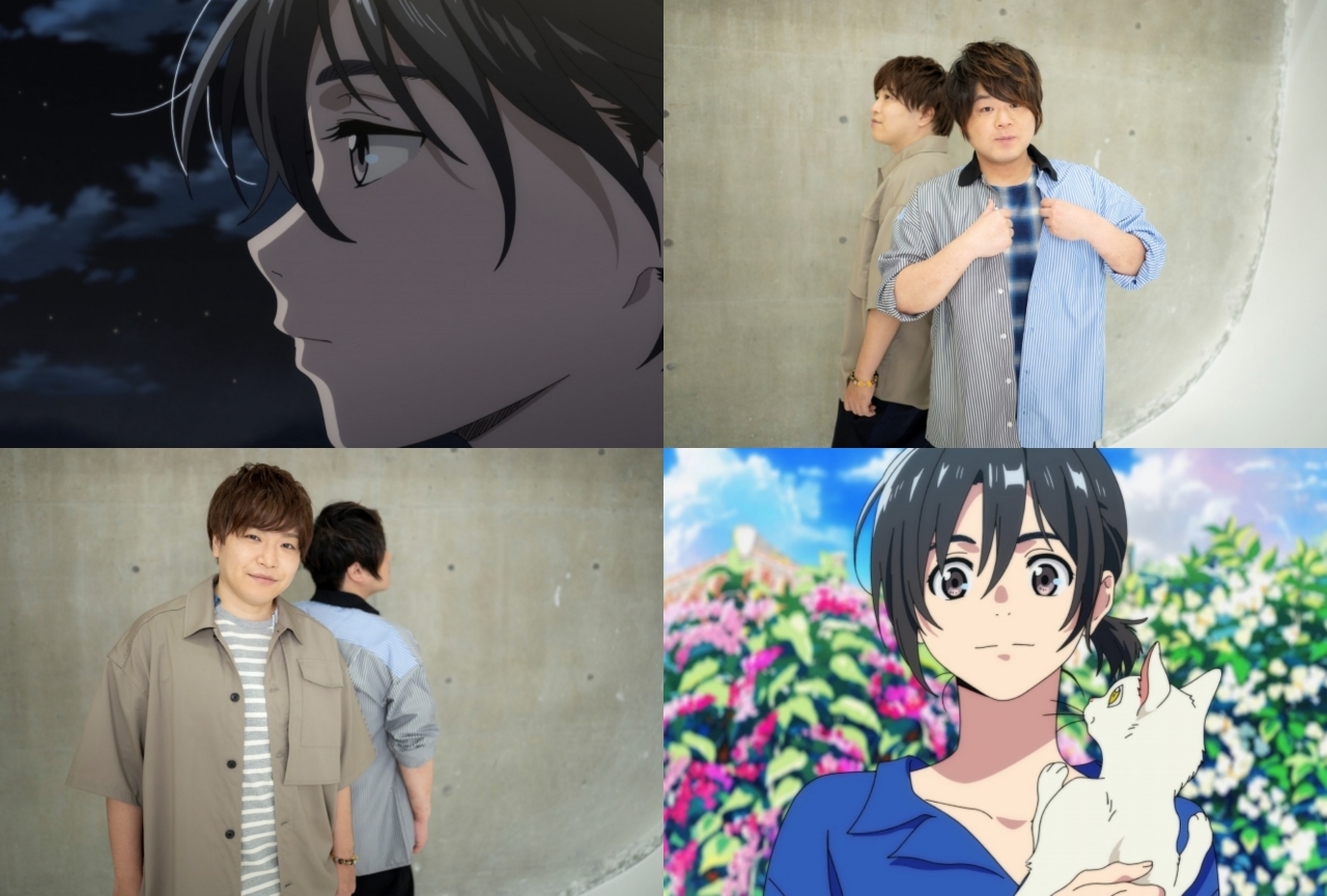 劇場アニメ『海辺のエトランゼ』村田太志＆松岡禎丞インタビュー