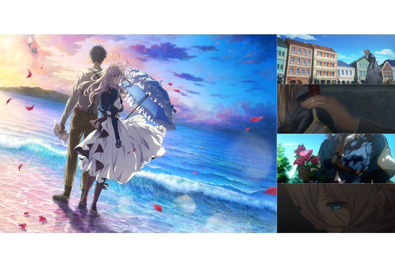 『劇場版 ヴァイオレット・エヴァーガーデン』本予告映像第2弾が公開