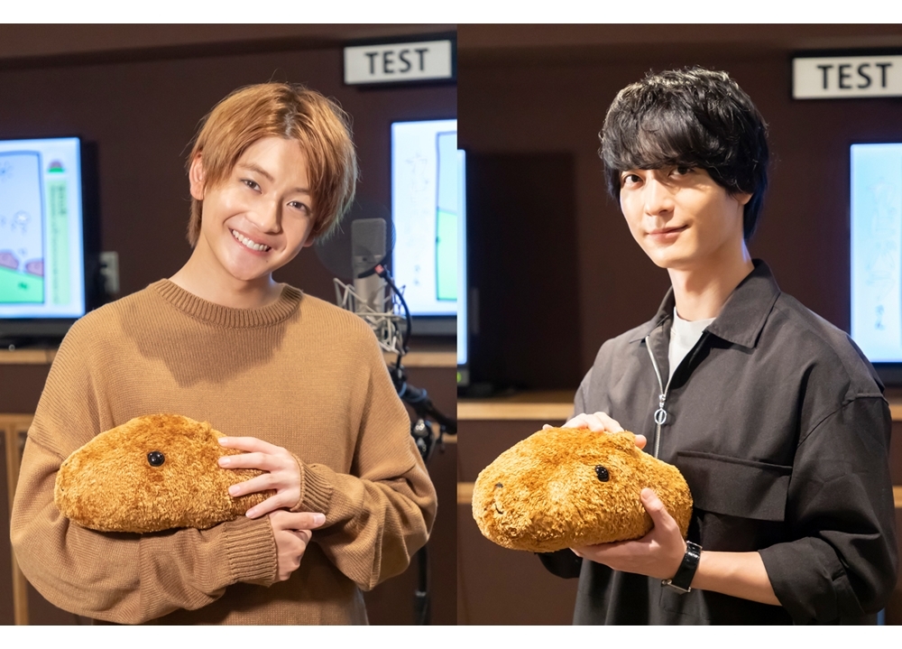 『アニメ カピバラさん』声優の梅原裕一郎・俳優の高橋文哉が出演決定！