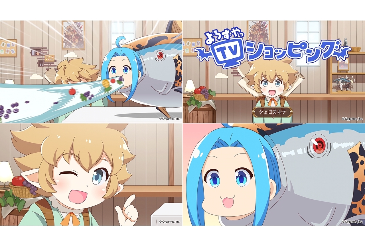 秋アニメ『ぐらぶるっ！』PR動画①が到着