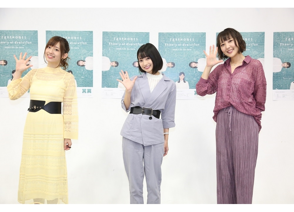 声優ユニット「イヤホンズ」初のオンラインライブ配信イベントが10/31（土）に開催決定！