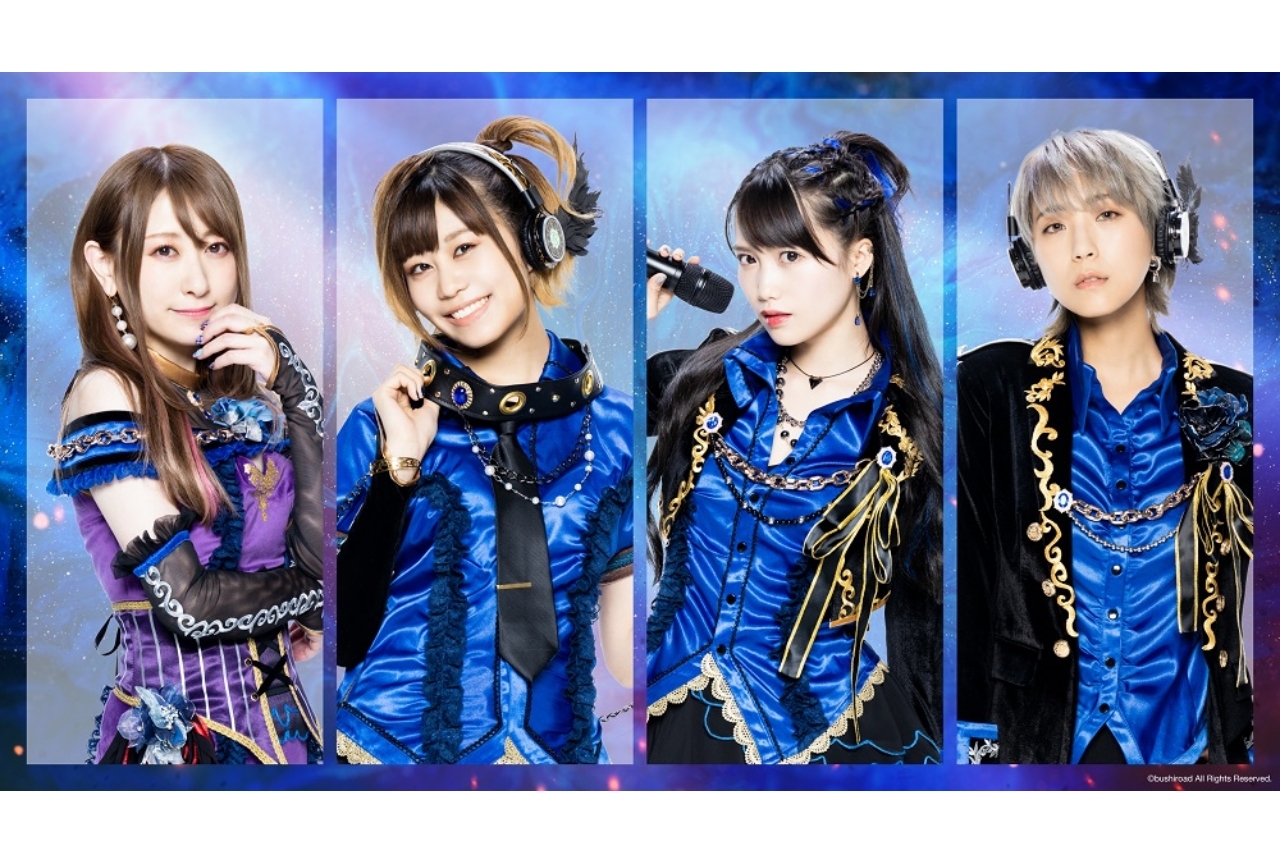 『D4DJ』「燐舞曲」声優（加藤里保菜、大塚紗英、もものはるな、つんこ）インタビュー