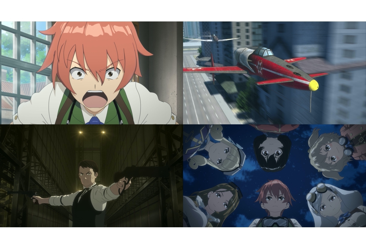 映画『コトブキ飛行隊 完全版』MX4D体験レポート