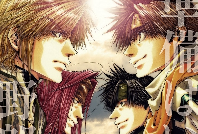 舞台『最遊記歌劇伝－Sunrise－』上演決定！主演は鈴木拡樹