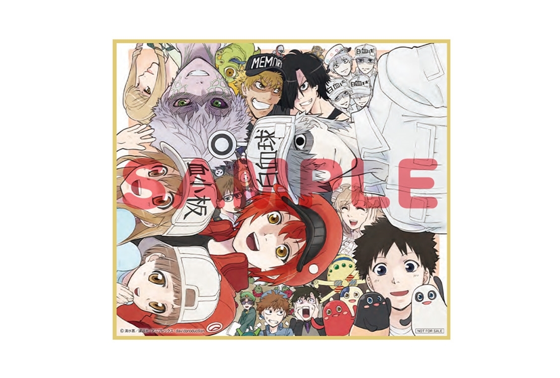 アニメ映画『はたらく細胞!!』公開3週目特典情報が到着