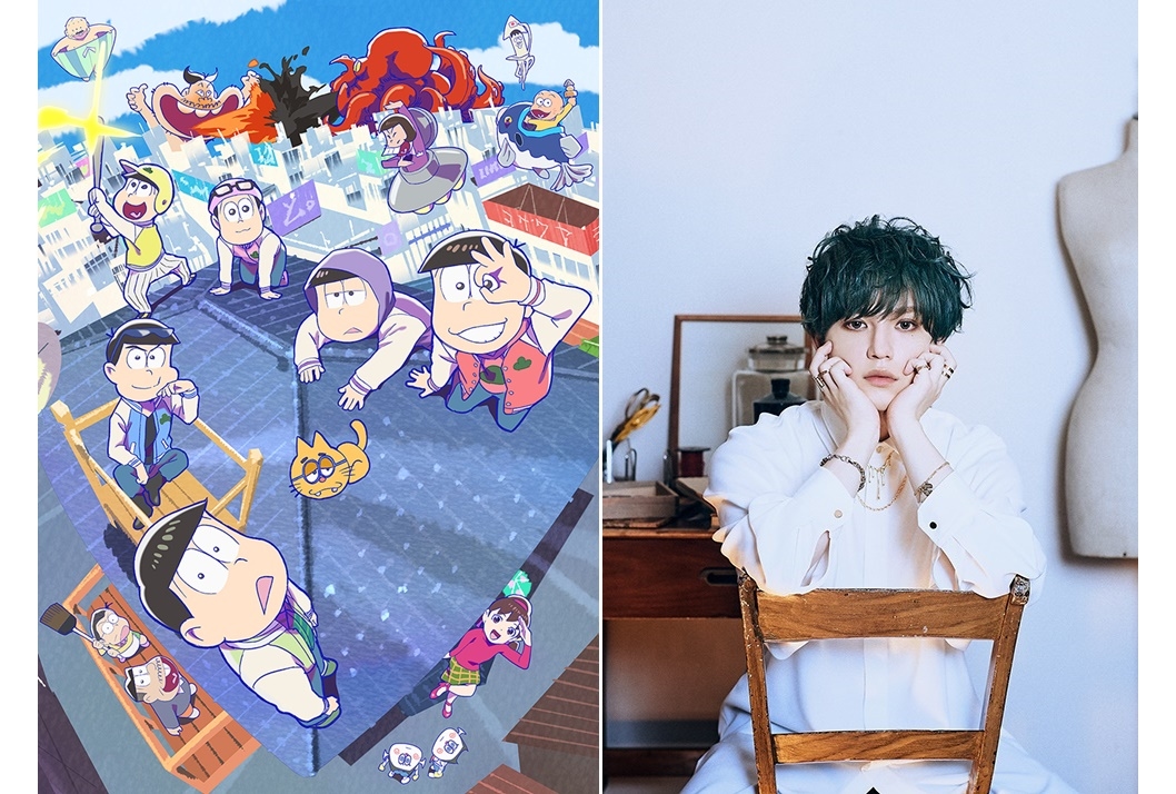 秋アニメ『おそ松さん』第3期 EDテーマが決定