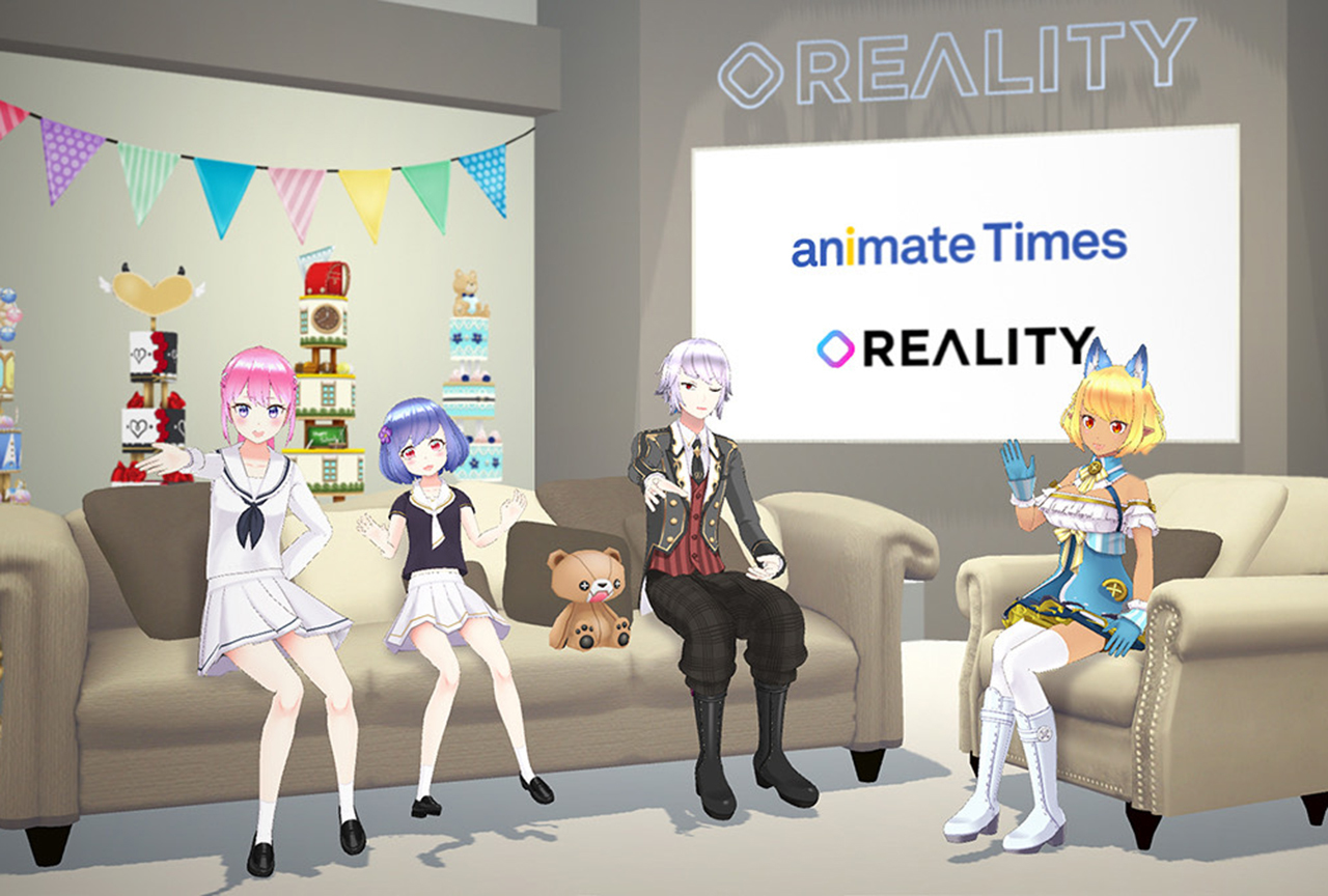 REALITY連動記事掲載イベント入賞者に徳井青空がインタビュー