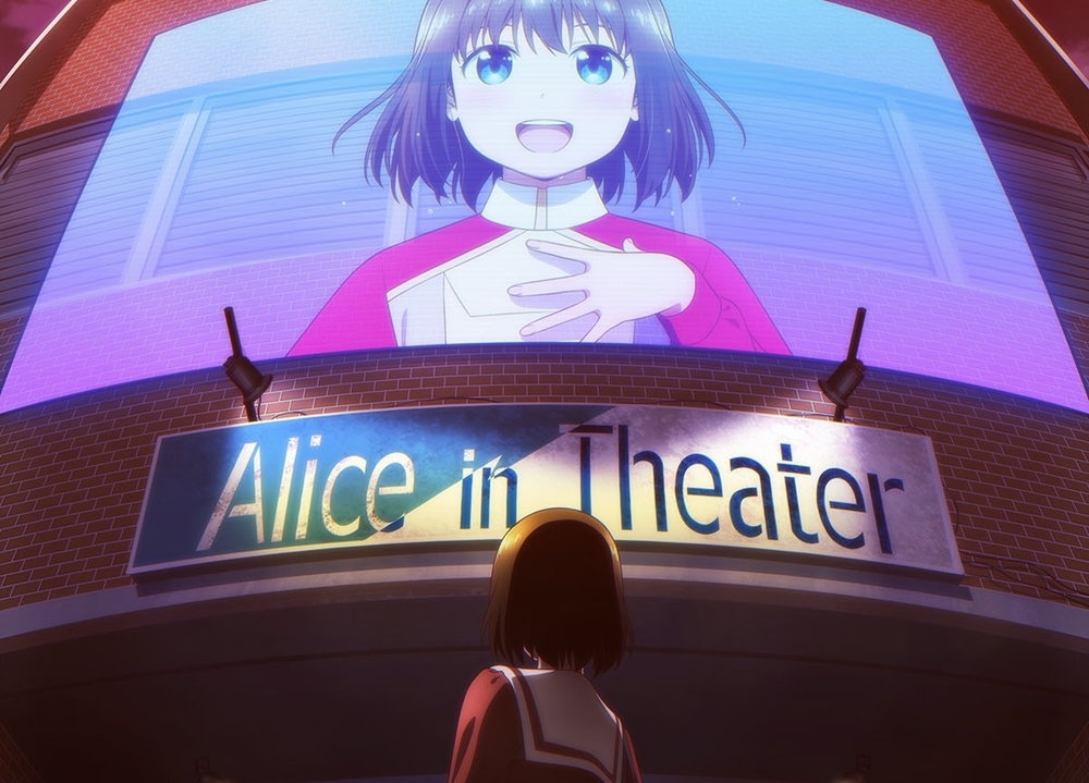 オリジナルアニメ『ゲキドル』2021年1月放送決定!主人公役の声優は赤尾ひかるさんに決定