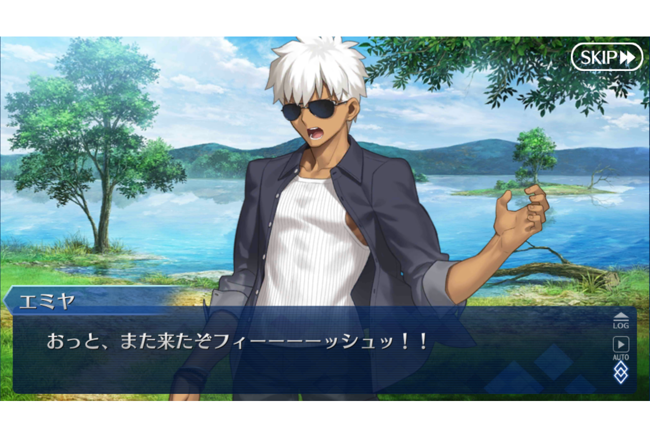 『Fate』シリーズ用語・ネタ解説【連載14回：フィーッシュ！！】