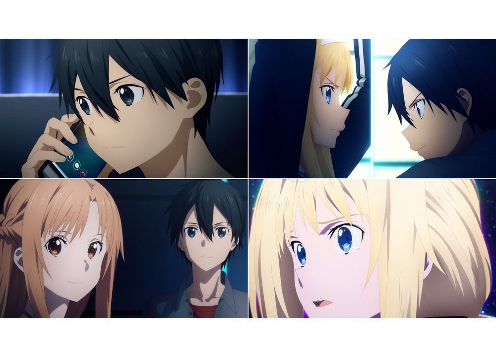 『SAO アリシゼーション WoU』2ndクールより、第23話「ニューワールド」の先行カット公開!