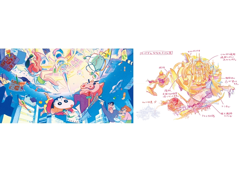 『映画クレヨンしんちゃん 』最新作の本編冒頭映像(7分)解禁!