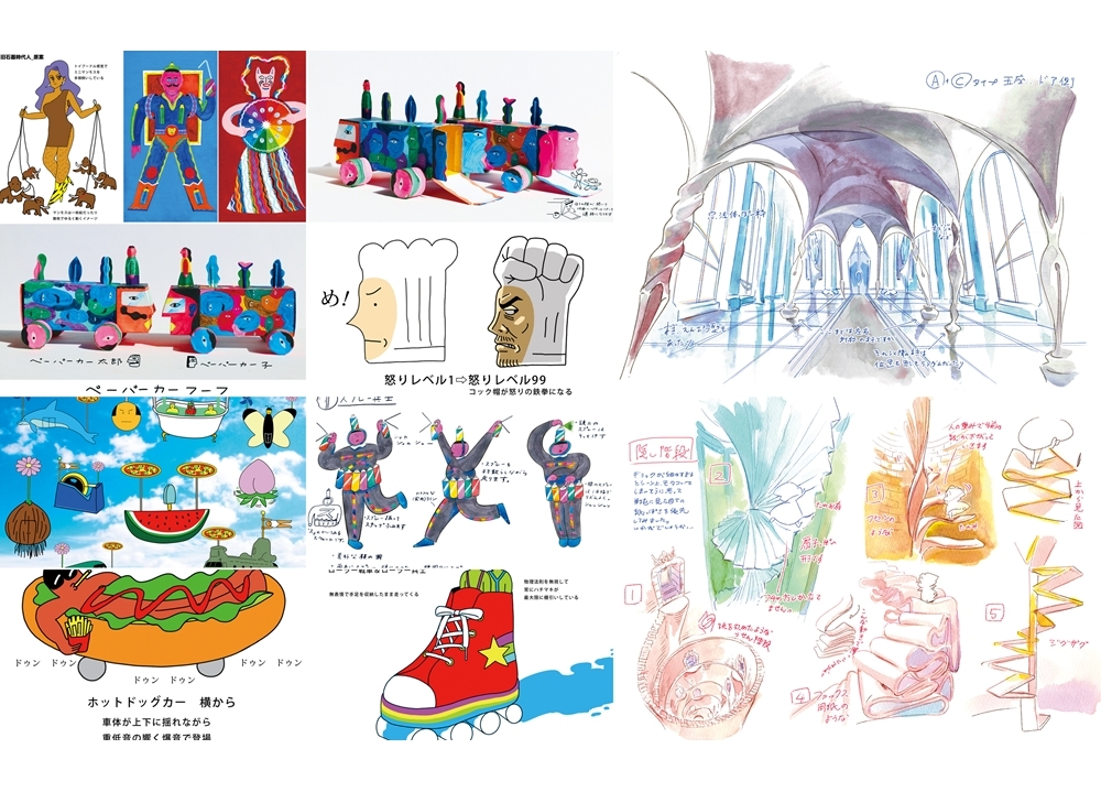 『映画クレヨンしんちゃん』最新作、アニメーション作家・ぬQ氏&姫田真武氏が生み出した王国の大臣たちに注目!