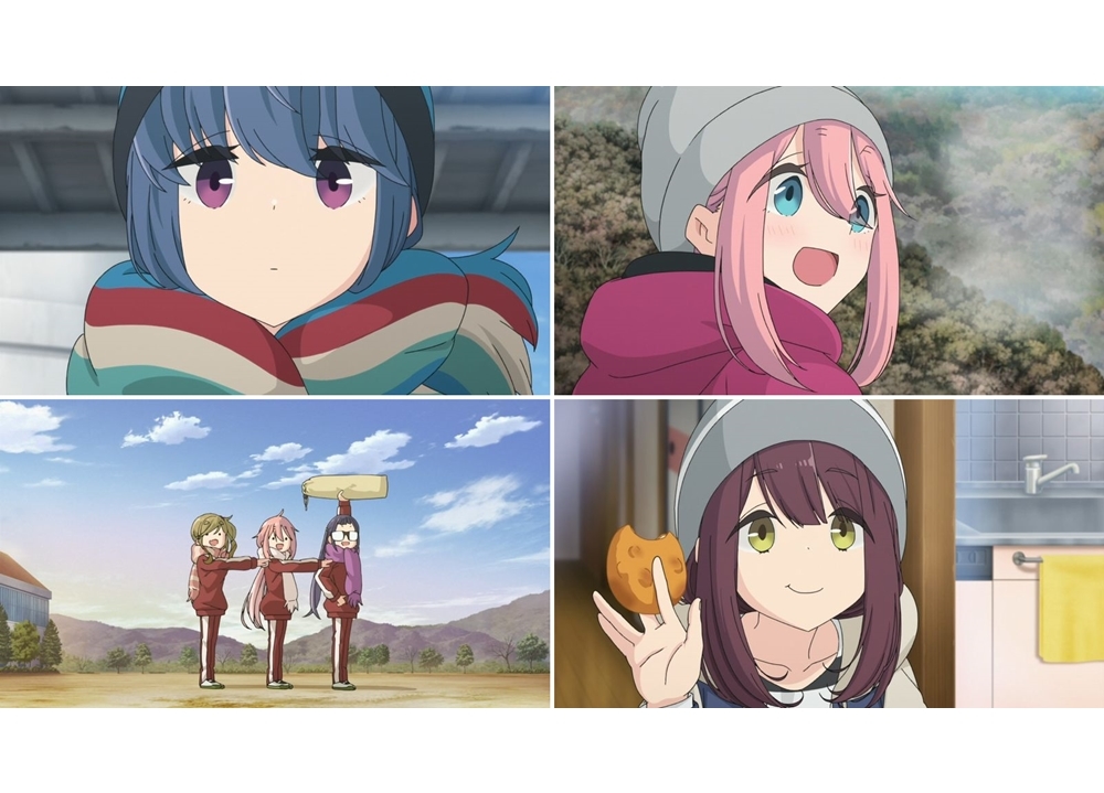 冬アニメ『ゆるキャン△ SEASON２』特報解禁！声優・花守ゆみりらが登壇する先行上映会も実施決定